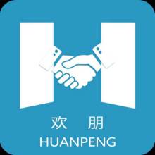 成都APP制作 趨勢、流程與未來發展