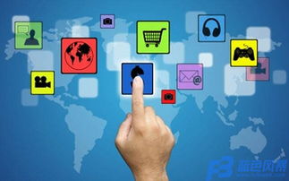 如何選擇靠譜的成都APP軟件開發(fā)公司