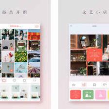 成都APP開發(fā) 拼圖APP開發(fā)解決方案