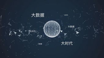 成都Web與App開發工程師培訓指南 掌握未來科技，開啟職業新篇章