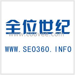 北京網(wǎng)絡(luò)營(yíng)銷與品牌營(yíng)銷 打造網(wǎng)絡(luò)銷售的核心引擎